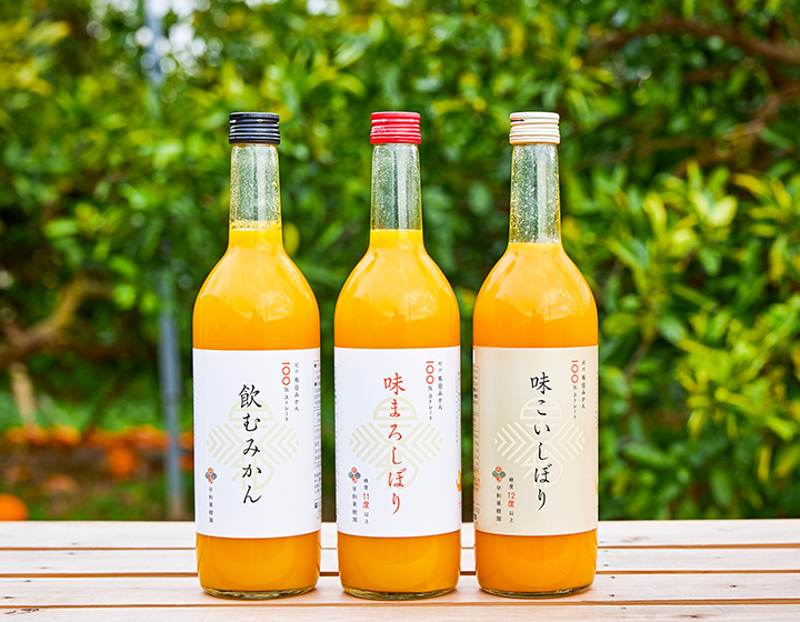Premium mikan (Japanese citrus) juice – Sowa Kajuen