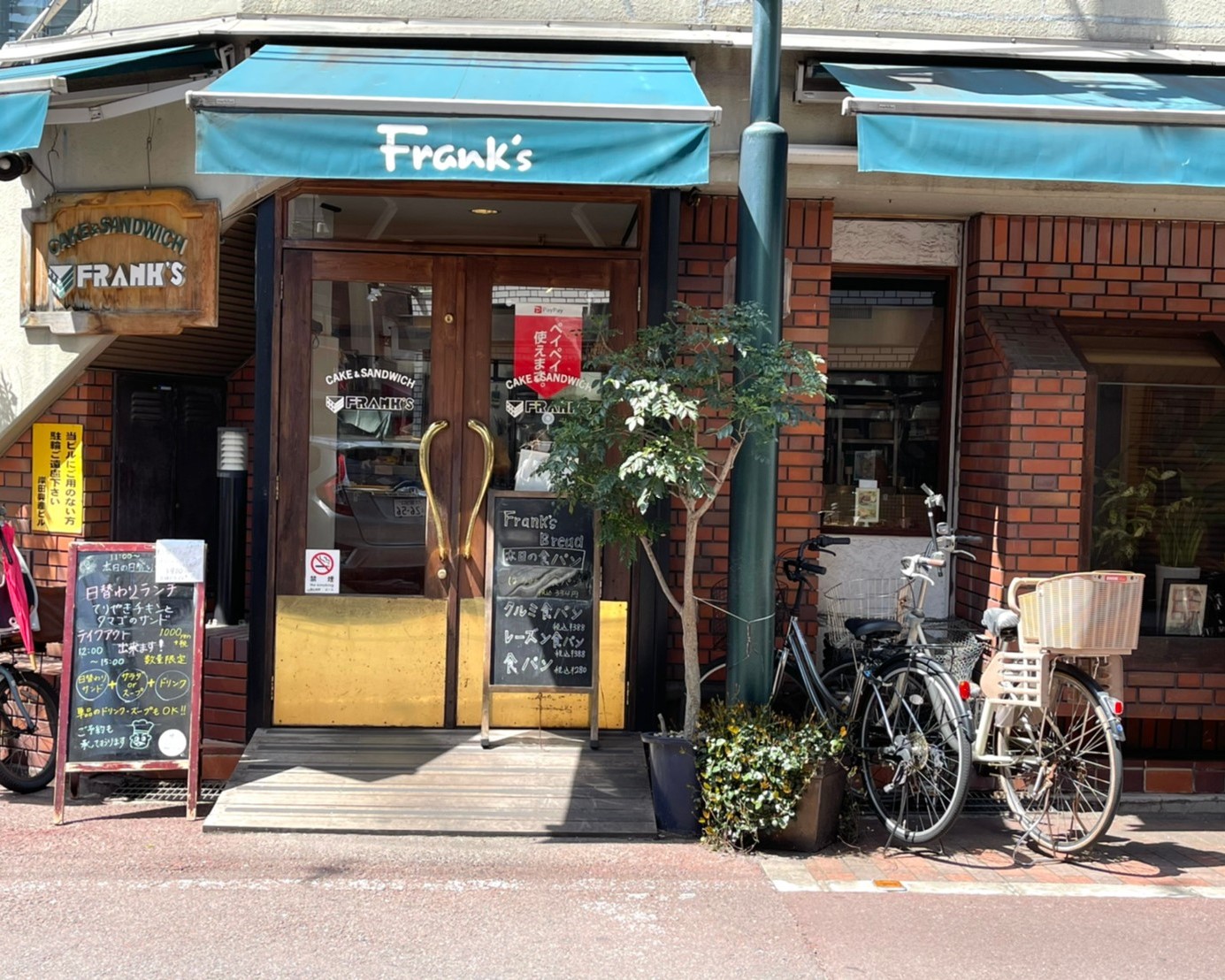 FRANK’S” is very popular for its handmade and carefully crafted sandwiches