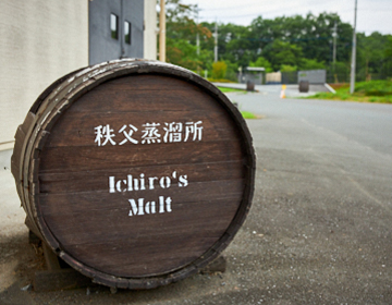 Venture Whisky Ltd. – Chichibu Distillery