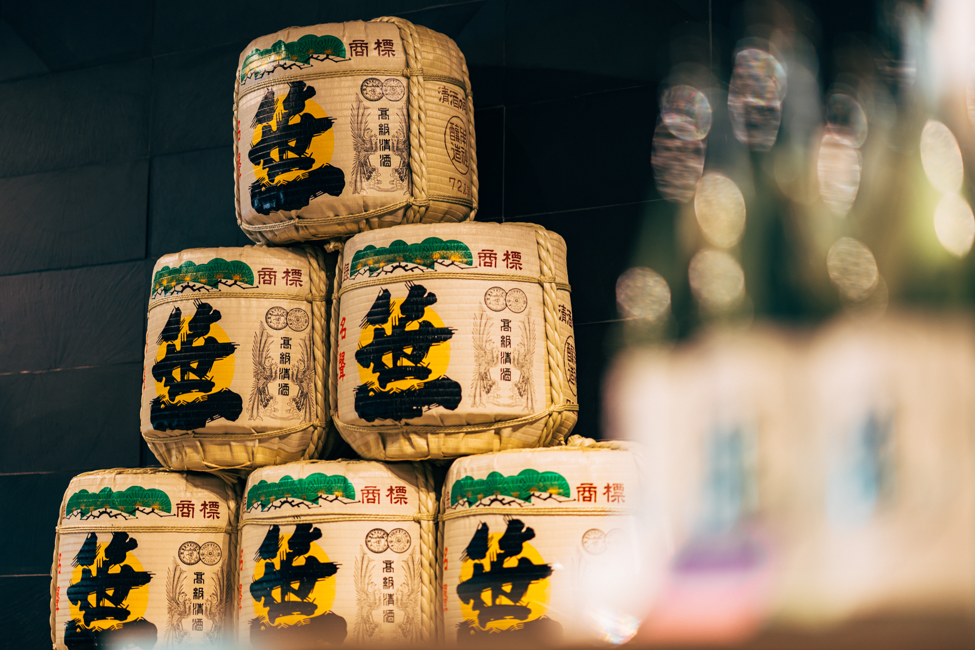 Over 360 years later, the Sasaiichi Sake Brewery aims to make the best sake in Japan.