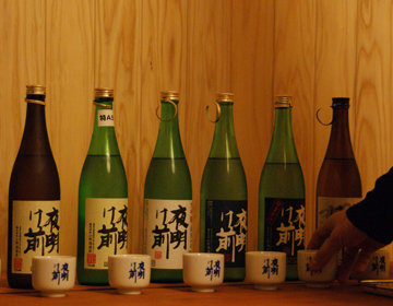 Making ”Sake” Enjoyed and Loved by People ”Ono Brewing Company.”