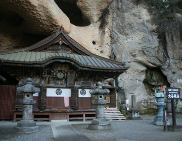 Historic Ruin from Jomon Era and “Magaibutsu” (Cliff-carved Buddhas) ”Oya Temple”