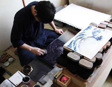 ”The Adachi Institute of Woodcut Prints” Presenting Ukiyo-e to the world