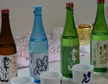 Sake made by a contemporary master ”Kano Syuzou Co., Ltd.”