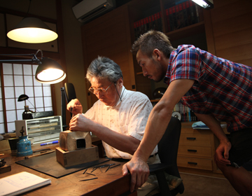 A New Wave to Kaga Zogan ”Mamoru Nakagawa, Engraving Artist”