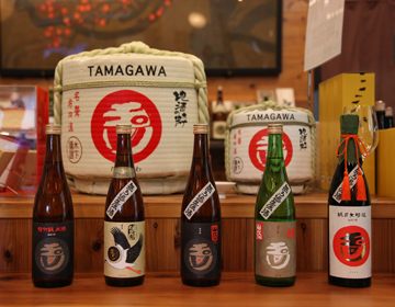 ”Kinoshita Brewery” ”Sake” Born Surpassing Borders