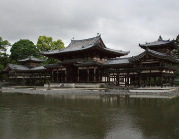 ”Byodoin” Heian Period Villa Turned Buddhist Temple