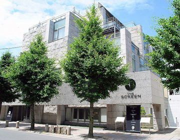 ”The Screen” Selectable Hotel Born in Kyoto