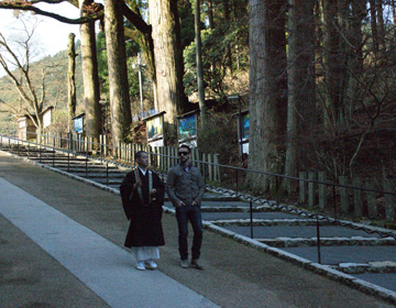 ”Mt. Hiei Enryakuji” The Mother Mountain for Buddhism in Japan