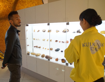 ”Kuji Kohaku Museum” The attraction of Amber