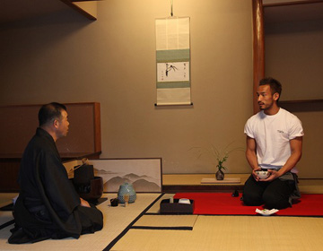 Fumai School Tea Ceremony  “Kasentei Yuraku”