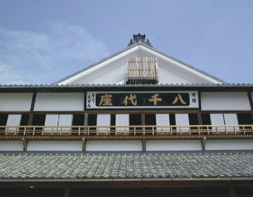 熊本の芝居小屋「八千代座」