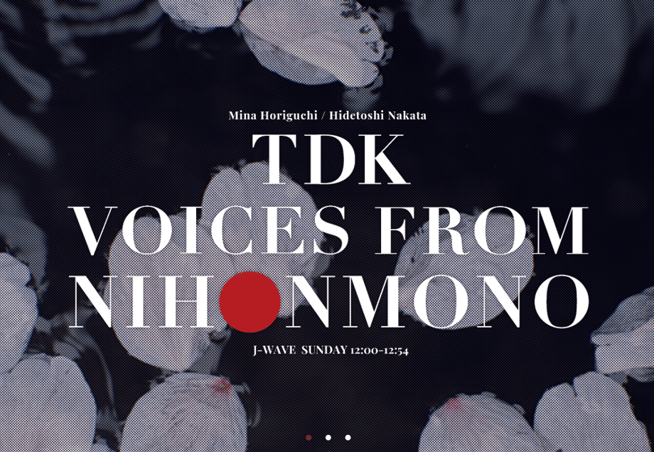 TDK VOICES FROM NIHONMONO/ナオト・インティライミさん